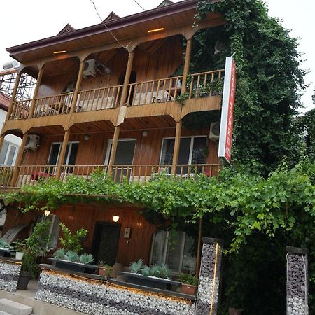 Ozenturku Hotel Памуккале Екстериор снимка